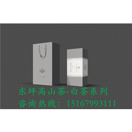 浦江茶艺轩*(图)、有机绿茶批发价、有机绿茶