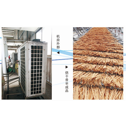 小型水稻烘干设备厂家|抚顺烘干设备厂家|佛山能控自动化设备缩略图