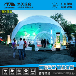 西安5m酒店风格展览活动旅游住宿球形帐篷房