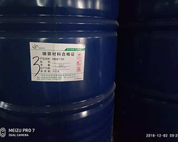 绿健塑胶-忻州无溶剂胶水-无溶剂胶水厂