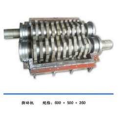 郑州博威_天津撕碎机_双轴撕碎机厂家