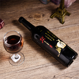 洋葱红酒售价-汇川酒业(在线咨询)-天津洋葱红酒