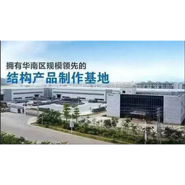 广东友联建设(图)|钢结构工程价格|河源钢结构工程