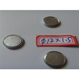 单面磁铁定制-单面磁铁-泉润五金塑胶公司 (查看)