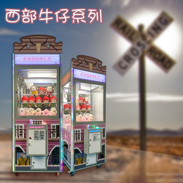 广州慧丰动漫欧美风系列cabaret歌厅款抓娃娃机缩略图
