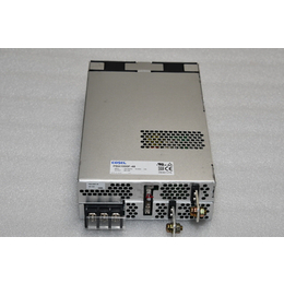 LGA50A-24-H COSEL