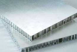 耐腐蚀蜂窝铝板厂-宝盈建材-寮步耐腐蚀蜂窝铝板