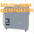 北京燃气铁板烤冷面机 加厚不锈钢手抓饼机器缩略图3