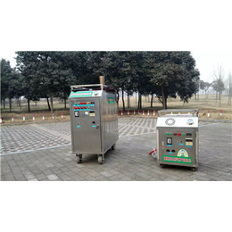 蒸汽洗车机 价格|宿州市蒸汽洗车机|豫翔机械(多图)