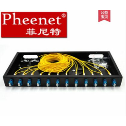 菲尼特24芯光缆接头盒价格光缆终端接头盒光缆接头盒单端与双端