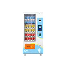 饮料自动售货机厂家-点为科技-诚信商家-合肥饮料自动售货机