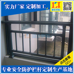 重庆锌钢楼梯型材批发代理 巫溪那里有铁艺阳台栏杆订制厂家