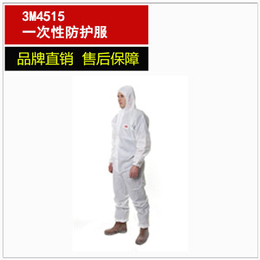 供应3M4515白色带帽连体防护服缩略图