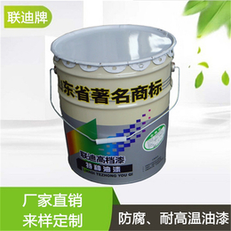 环保型水性醇酸漆*树脂 自干型和装饰性水性醇酸树脂