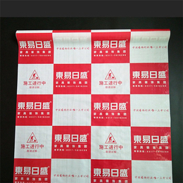 汉中市地板保护垫、防尘防潮地板保护垫、地板保护垫(****商家)