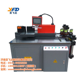 母线加工机厂家、随州母线加工机、亚飞达数控(查看)