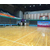 篮球木地板|洛可风情运动地板|篮球木地板厂家缩略图1