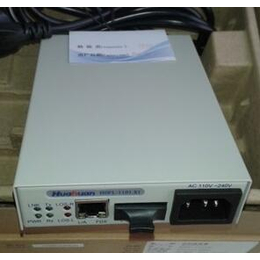 华环HOFL-1101S1 光纤收发器