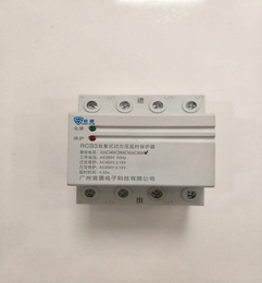 重合闸控制器-广州首盾-电柜自动重合闸控制器
