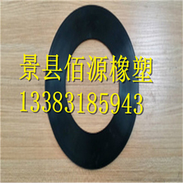 DN200耐酸碱硅胶垫,佰源耐酸碱橡胶垫价格,耐酸碱硅胶垫
