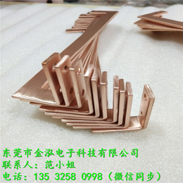 高导电T2紫铜排 异型铜排可根据图纸订制