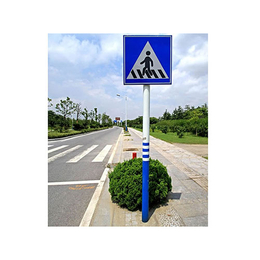 公路标志杆定制-庆阳公路标志杆-年裕交通设施为了安全(查看)