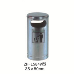 ZH-L5849垃圾桶