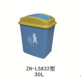 ZH-L5832垃圾桶