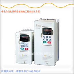 福建台达变频器VFD004S23A批发价格