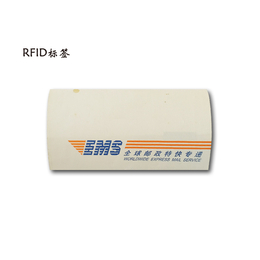 重庆RFID电子标签,手术室RFID电子标签,*兴