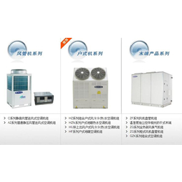 黄石家用格力*空调、艺宁520、家用格力*空调安装