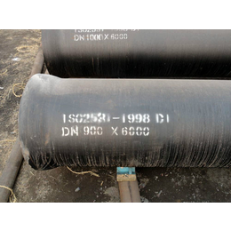 球墨铸铁管管件|重庆通泽管业(在线咨询)|雅安球墨铸铁管