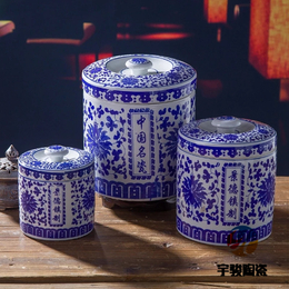 生姜陶瓷罐厂家供应 陶瓷食品罐1斤厂家报价