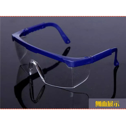 出口防护眼镜|贵阳盛明劳保(在线咨询)|防护眼镜