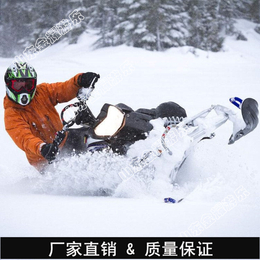 在戏雪纷飞时去开戏雪乐园设备雪地摩托车单人滑雪板