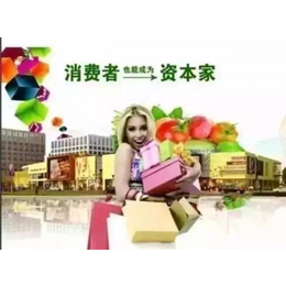 广州花都区安利产品咨询电话 安利公司加盟电话