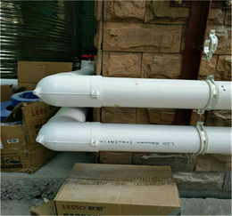 保温管-PPR复合热水管(在线咨询)-太阳能保温热水管