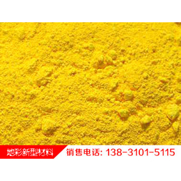 氧化铁黄313厂、氧化铁黄313、地彩氧化铁黄物美价廉