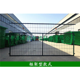 秉德丝网(图),围栏网厂家规格型号多样,北京围栏网