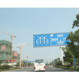 道路安全标识牌、宿州道路标识牌、昌顺交通设施(查看)