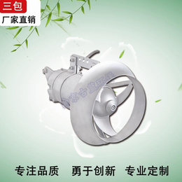南京古蓝环保设备(图)|污水池潜水搅拌机|汕头搅拌机