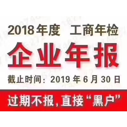 2019年西宁招标审计整体资产评估德赢告诉你*