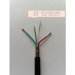远洋电线电缆(图)-光缆批发价格-光缆