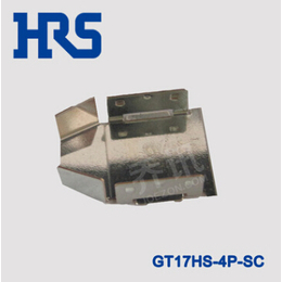 hrs*接器GT17HS-4P-SC胶壳苏州代理现货供应