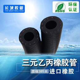产地货源 汽车橡胶水管 三元乙丙橡胶软管 低压夹线橡胶管