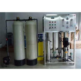 厂家*工业纯水机  工业水处理设备