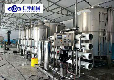 反渗透设备制造厂家就在张家港市仁宇机械