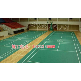 绥滨县供应篮球场PVC地板-安澜体育