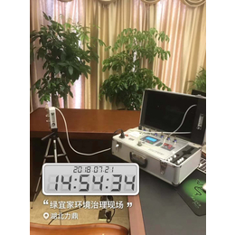 卓雅鑫建材(图),室内空气质量检测仪,潍坊市空气质量检测