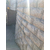 安阳外墙蘑菇石|嘉磊石材|外墙蘑菇石批发商缩略图1